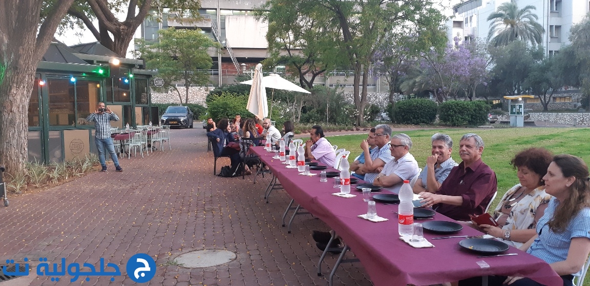 إفطار جماعي للطلبة العرب في جامعة بار ايلان